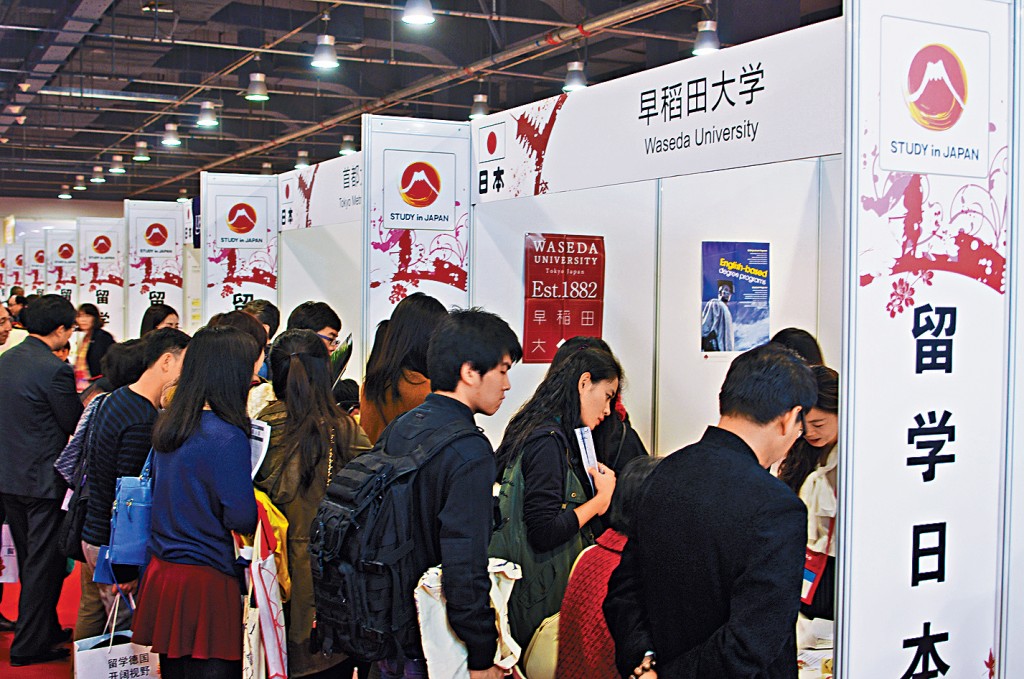 教育部建議中國公民謹慎規劃赴日留學。