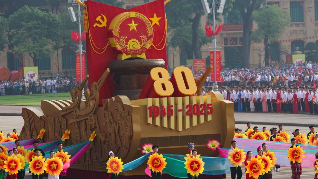 越南國慶80周年慶祝活動規模空前。美聯社 越南國慶80周年慶祝活動規模空前。美聯社