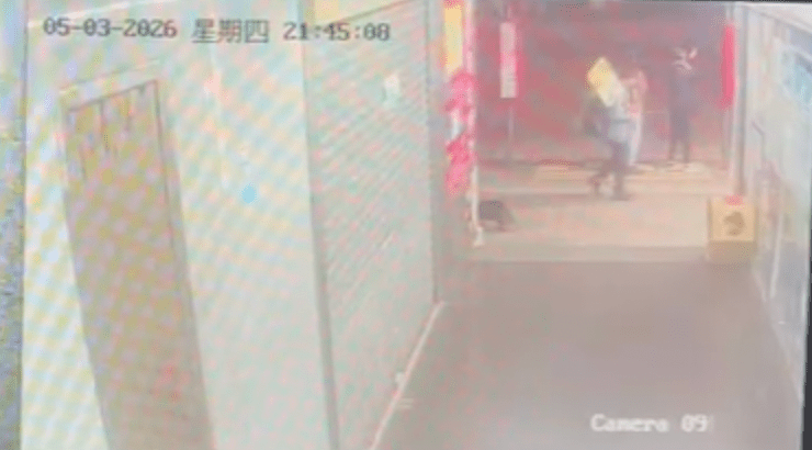 根據閉路電視紀錄，昨晚約9時45分，「阻B」往太子方向行走後便失去蹤影。