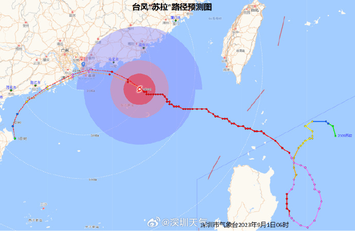 台风「苏拉」移动路线。