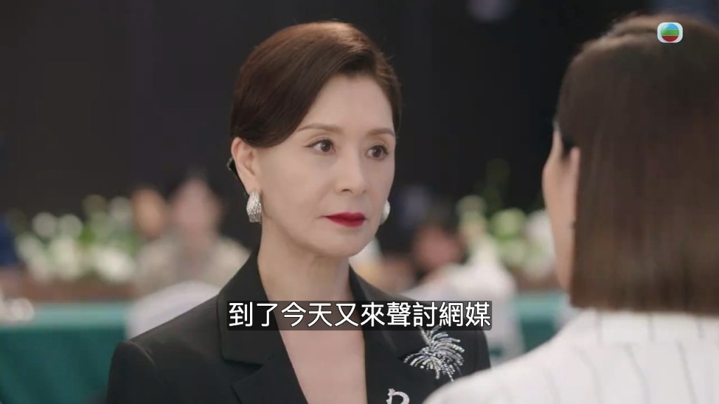 呢場戲，最緊要係霸氣。