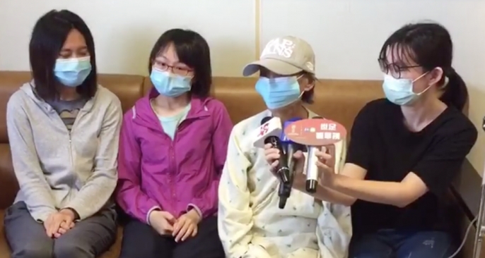 四個女兒得知後,均要搶著進行評估。 網上圖片