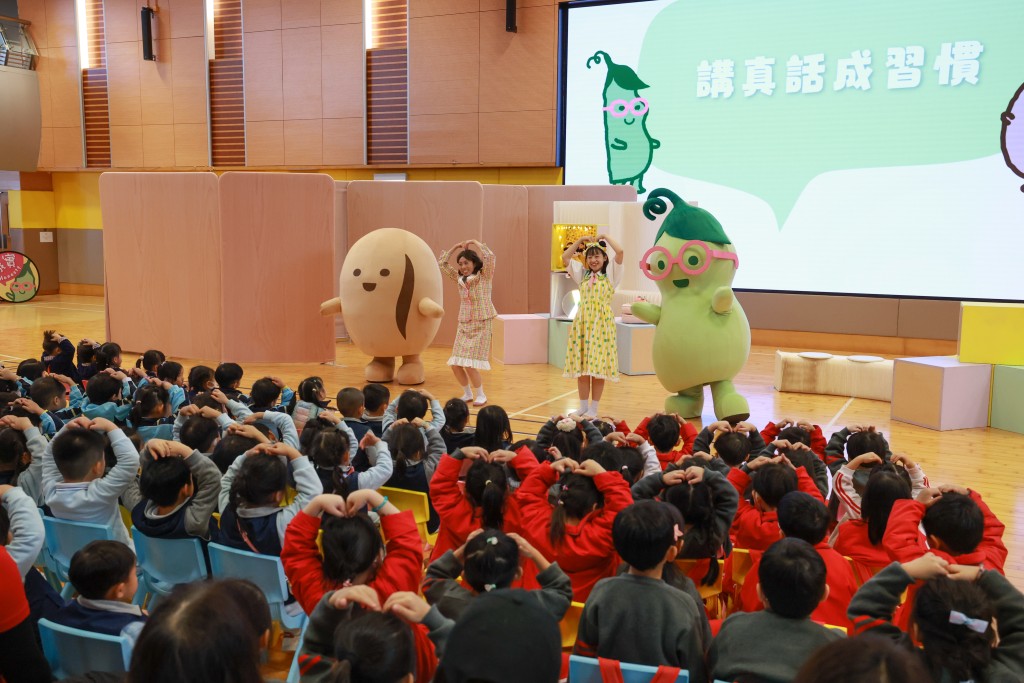 （图片来源：廉政公署）