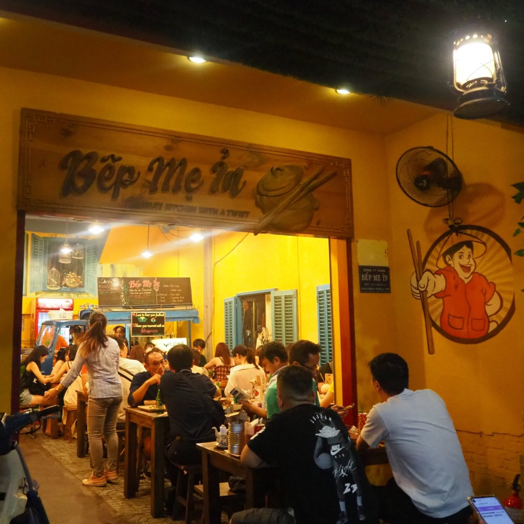 位於胡志明市的「胖媽廚房」，主打地道越南料理。