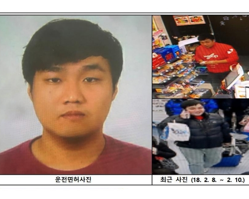 南韩警方已经锁定民宿主人韩正敏为杀害一名女游客的疑凶。（网图）

