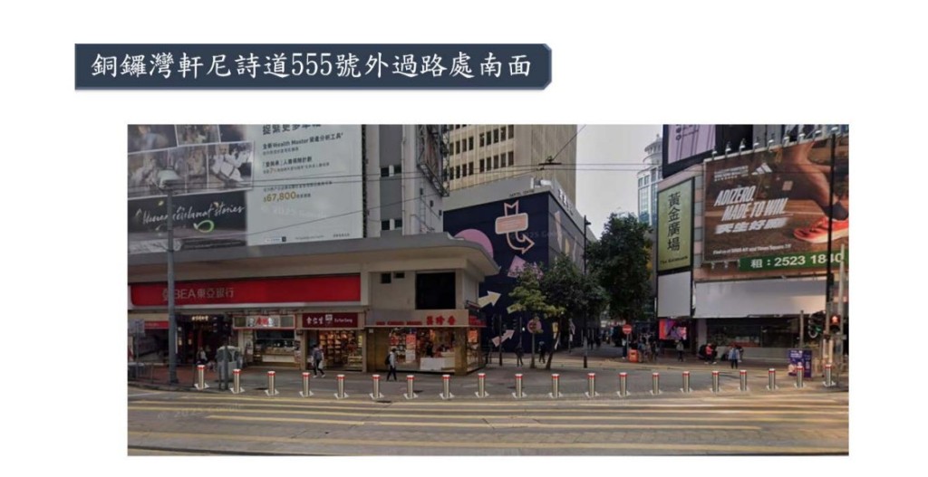 政府計劃於銅鑼灣百德新街全日行人專用街道安裝汽車防撞設施。灣仔區議會文件圖片 政府計劃於銅鑼灣百德新街全日行人專用街道安裝汽車防撞設施。灣仔區議會文件圖片