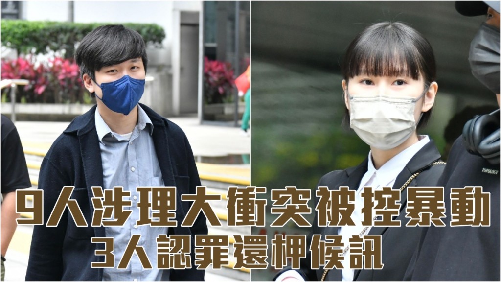 左起被告：朱國智、張穎瑜