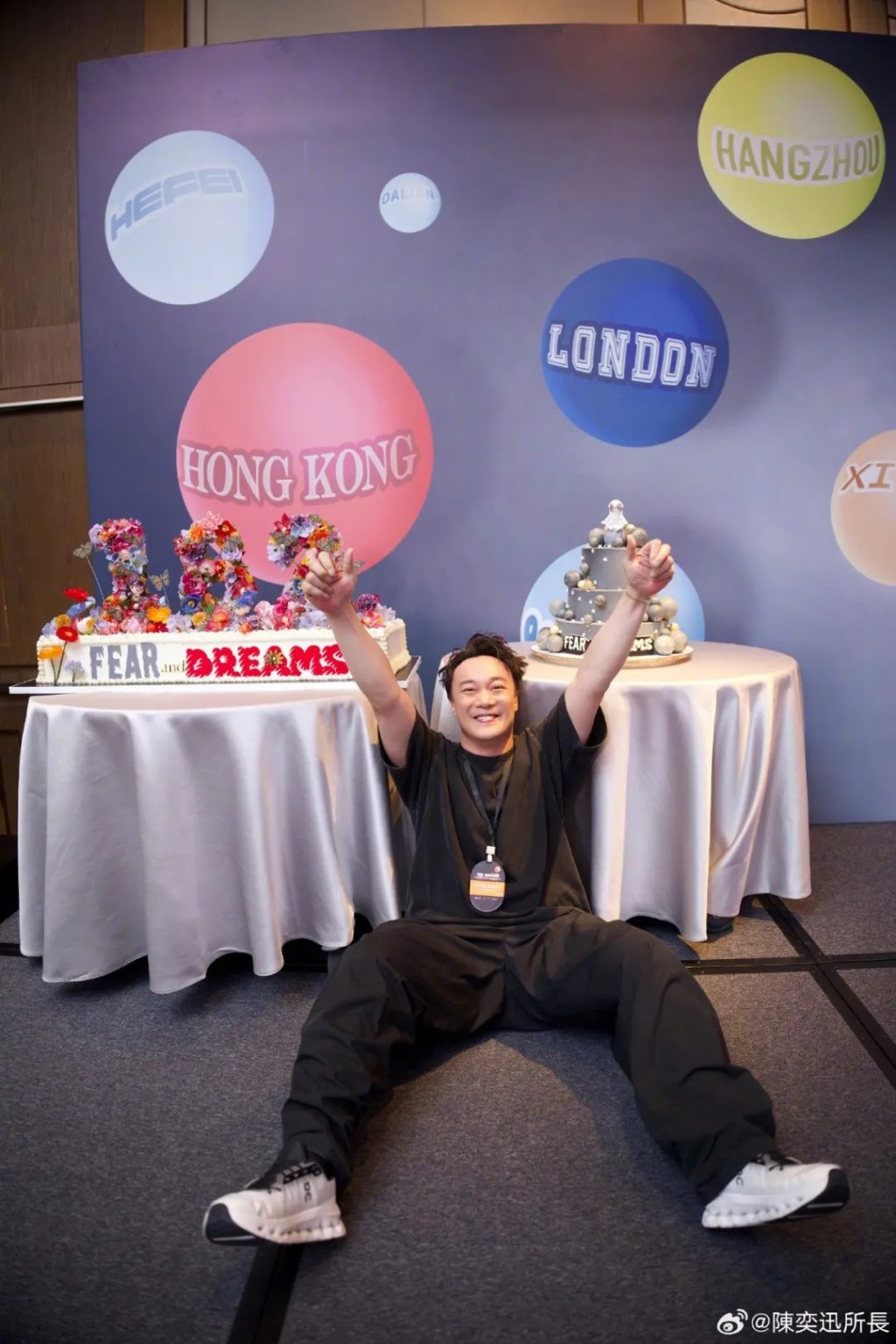 陳奕迅、張學友去年在海南的演唱會，觀眾人次及收入達標，分別獲獎¥100萬及¥50萬。