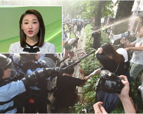無綫女主播金盈的社交帳號被網民批評報道偏頗。