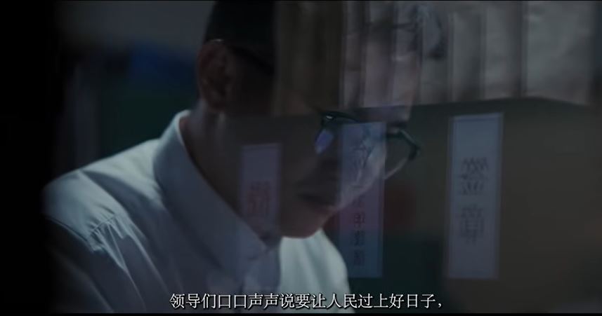 CIA以普通話拍攝間諜招募片遭國安部撰文猛批。CIA