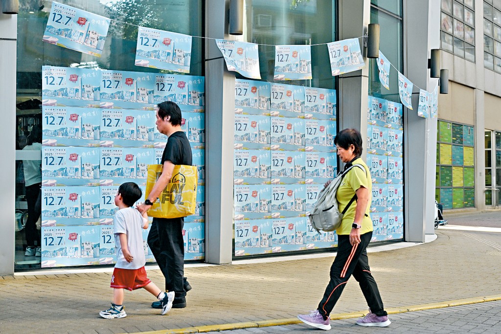 立法会选举将于下月举行，政府今日起举办39场选举论坛。