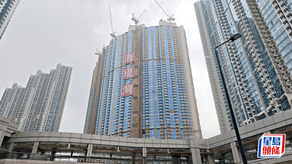海瑅灣I周內開示位 率先推3及4房招標
