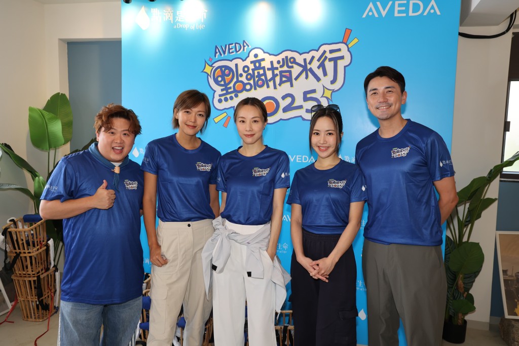 ERROR肥仔、梁諾妍、鄧麗欣、Kiri T、洪永城出席「點滴揹水行2025」起步禮。 ERROR肥仔、梁諾妍、鄧麗欣、Kiri T、洪永城出席「點滴揹水行2025」起步禮。