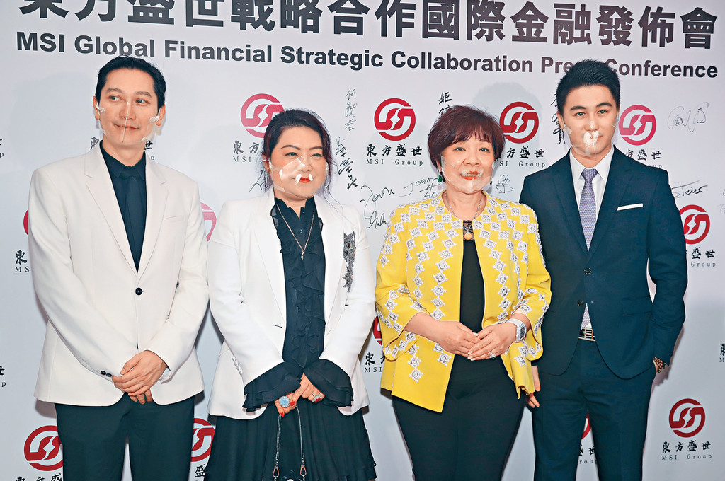 ■朱李月華（右二）亦有出席盛會。