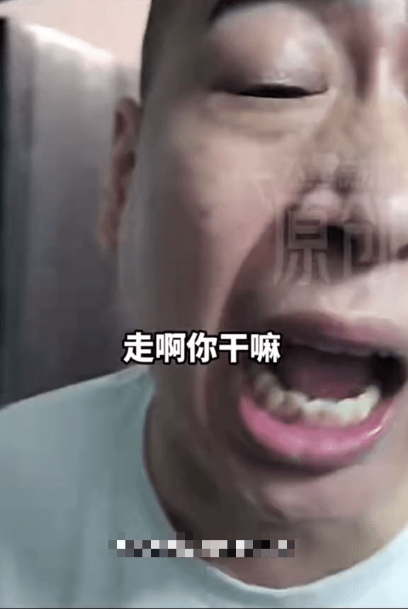 非法代孕机构的职员诬陷女记者是小偷。 大象新闻