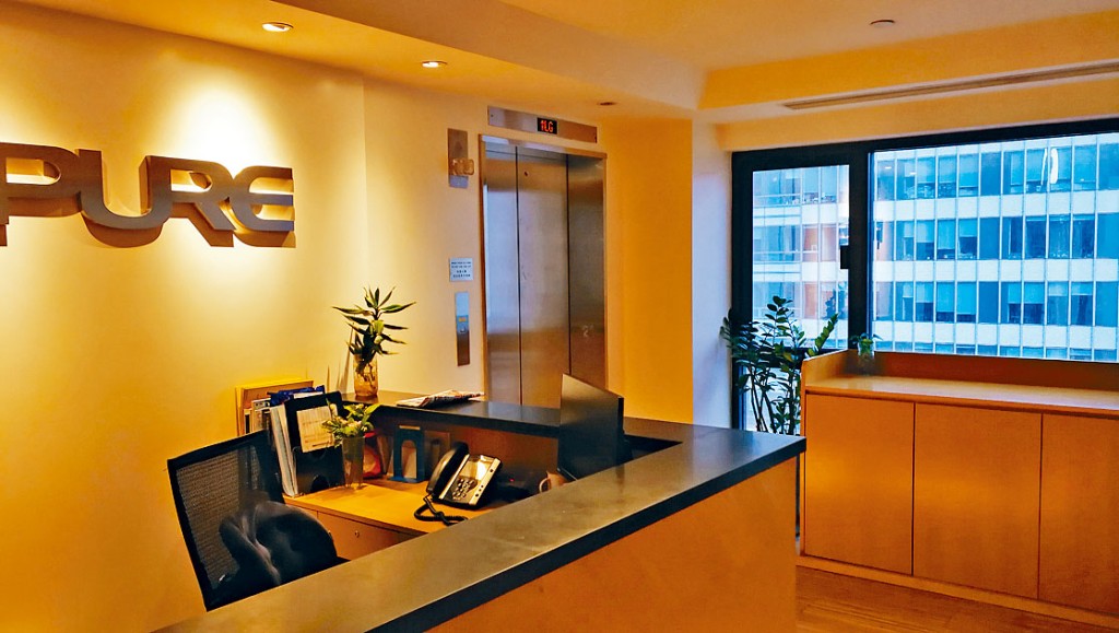 PURE YOGA承租的泛海大廈部分樓面放頂租，圖為21樓。