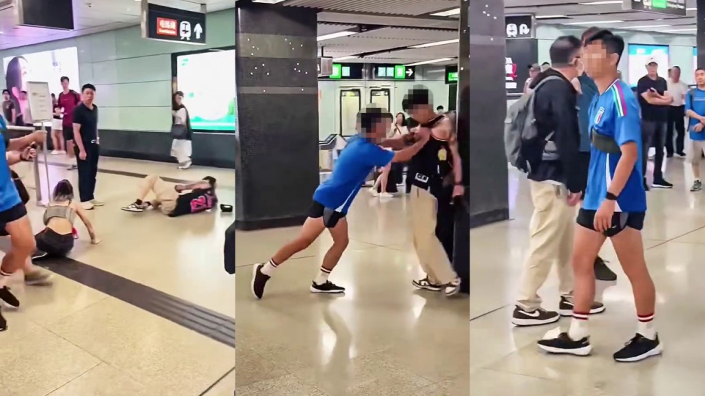 鑽石山站躁漢推跌情侶再連環出手 紋身男護花怒斥：你而家打女人呀！