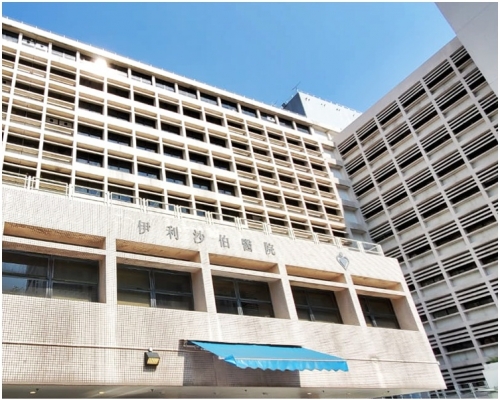 男嬰確診後於伊利沙伯醫院治理。
