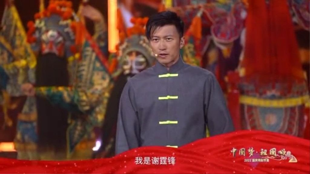 霆鋒以唐裝造型出現，中國味道十足。