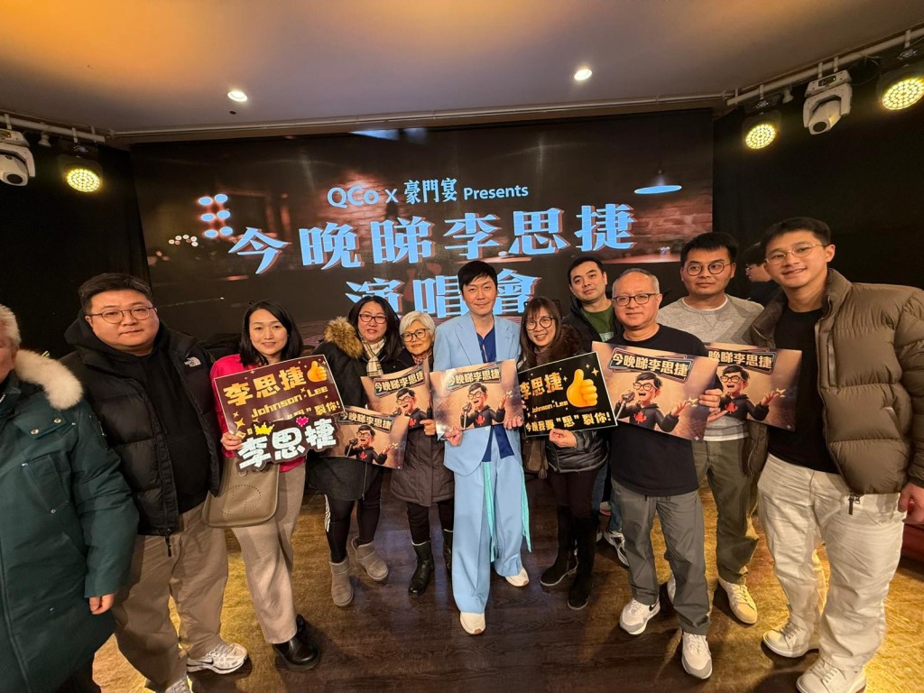 多倫多是李思捷的成長地。 多倫多是李思捷的成長地。