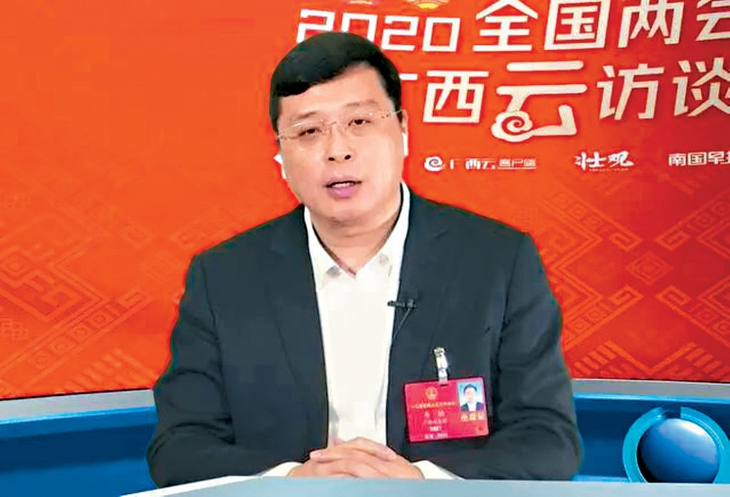 山西太原市委書記韋韜。