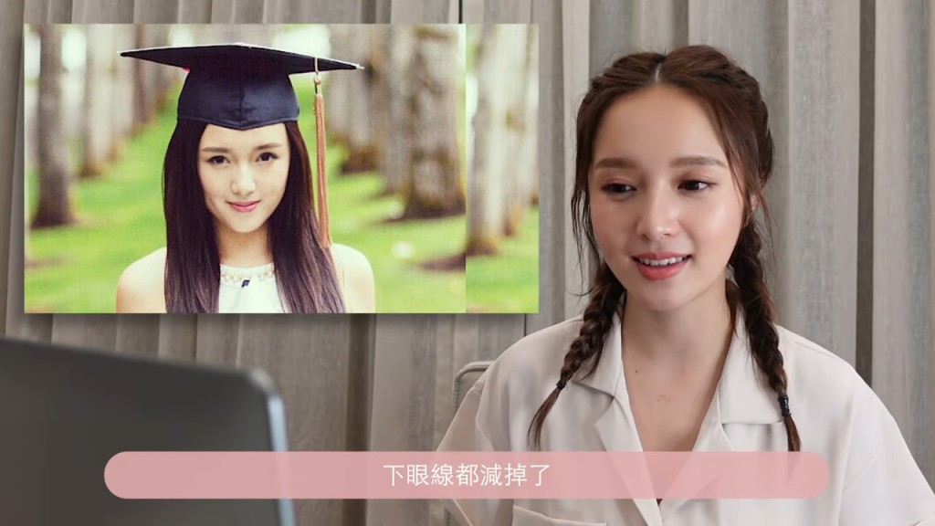 Judy不少相片下巴都好尖，她直认有修图。