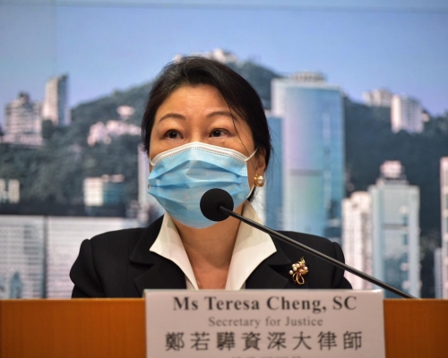 律政司司長鄭若驊