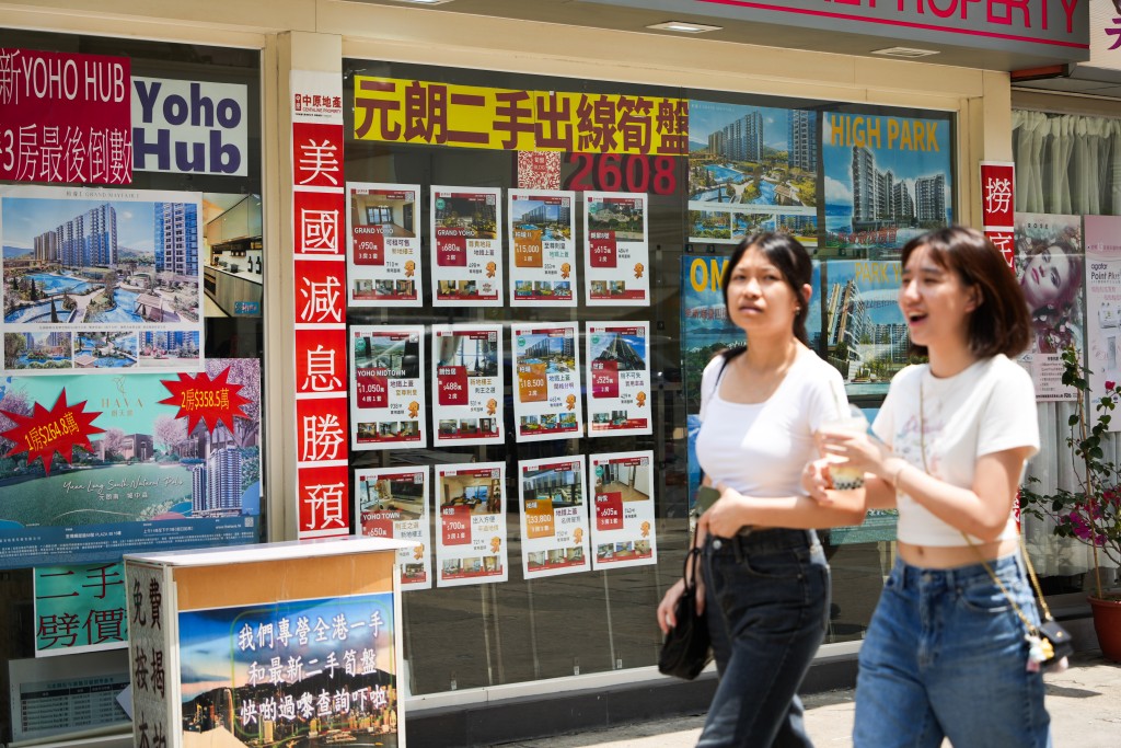 以平均按揭額500萬元計,與月初用巿場封頂息3.5%計,每月供款減少約1,721元。 以平均按揭額500萬元計,與月初用巿場封頂息3.5%計,每月供款減少約1,721元。