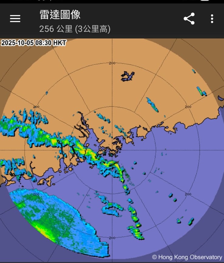 10月5日早上8時許，強雨帶仍未有影響香港。