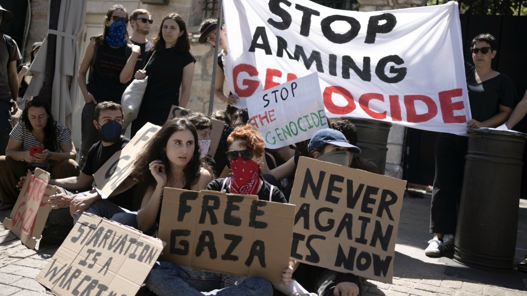 美国及以色列示威者在耶路撒冷示威，呼吁停战。 美联社