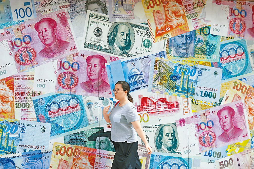 保險公司推出的多元貨幣保障產品，提供美元、人民幣、加元及英鎊等貨幣選項。