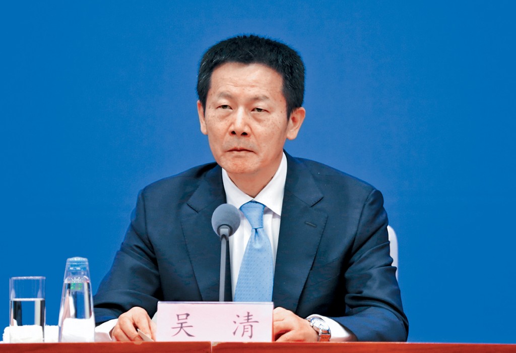 吳清早前接替易會滿，擔任中證監第十任主席。