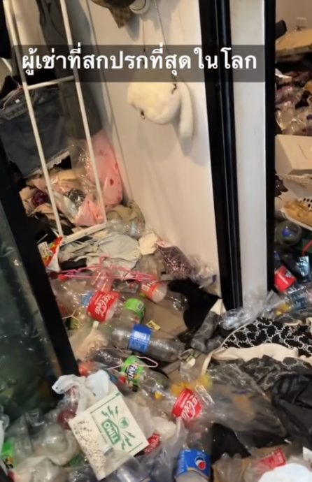 Artter Ratcha單位被女租客堆滿垃圾，情況恐怖。影片截圖
