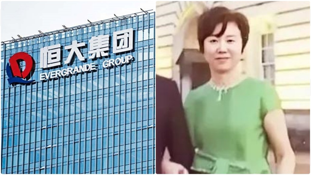 恒大獲批於加拿大等四國申凍結丁玉梅逾18億港元資產 官：確保港禁令有效的必要做法