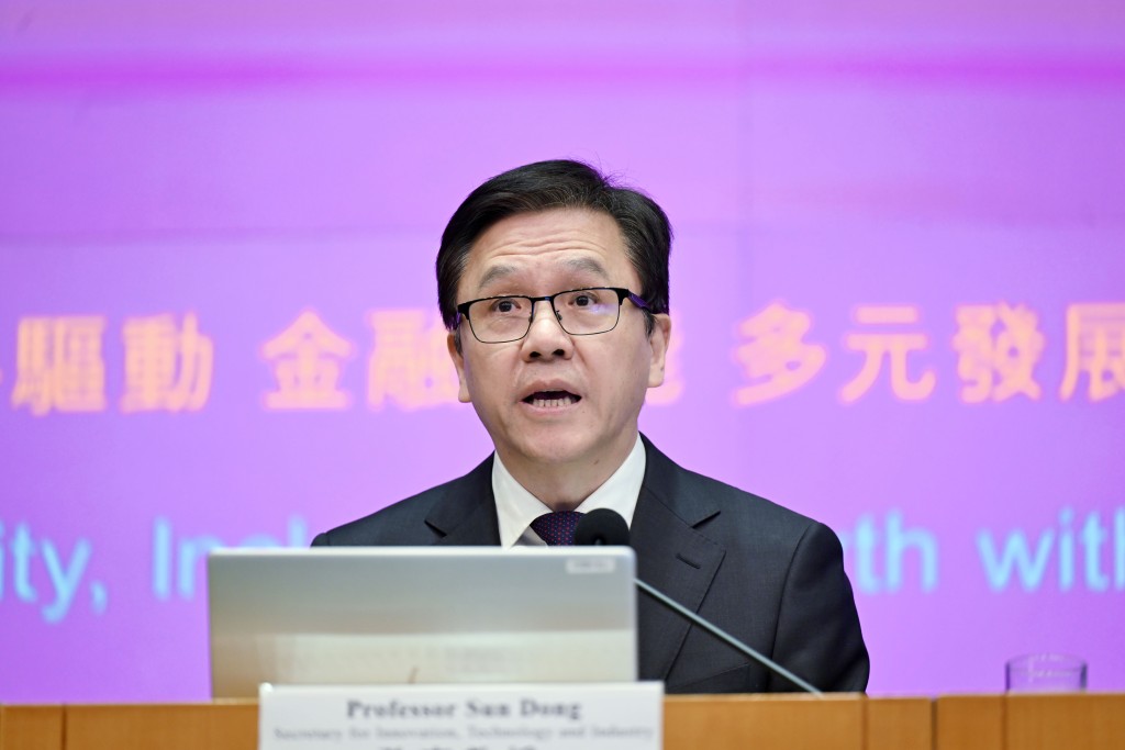 孫東透露，河套港深創科園首批四幅土地已於上月底開始招標，未來一至兩個月將推出第二批。