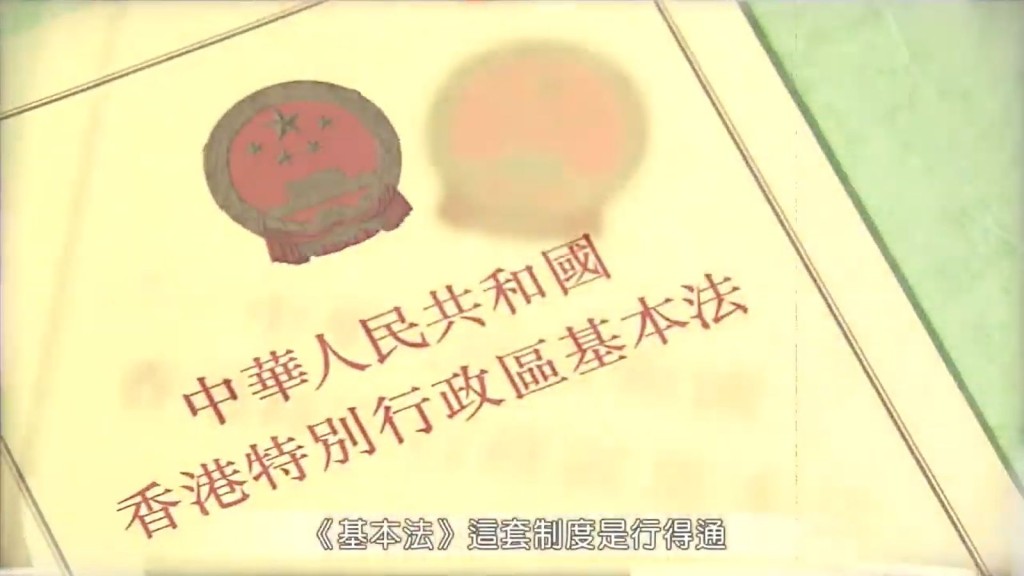 資料圖片