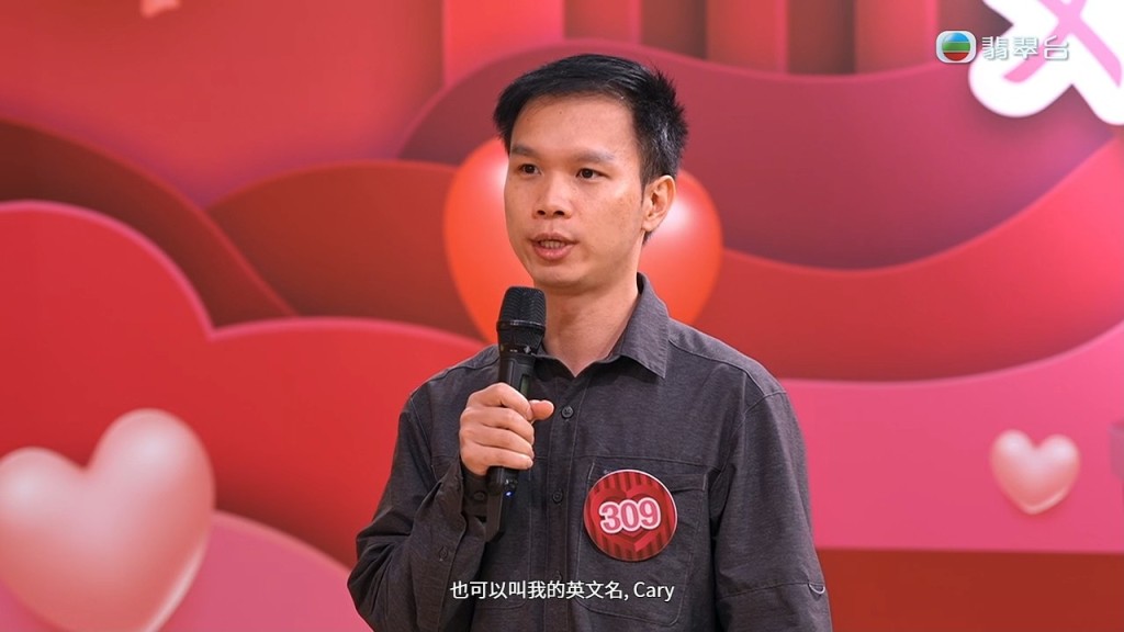 正在香港大學修讀教育碩士的林建豐(Cary),專長是資優教育與人才發展,可謂文武雙全。 正在香港大學修讀教育碩士的林建豐(Cary),專長是資優教育與人才發展,可謂文武雙全。