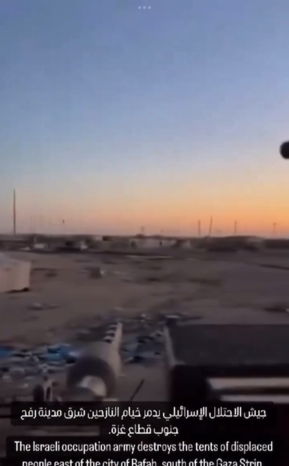 網傳影片指以軍向巴勒斯坦人的避難帳篷開火。 X