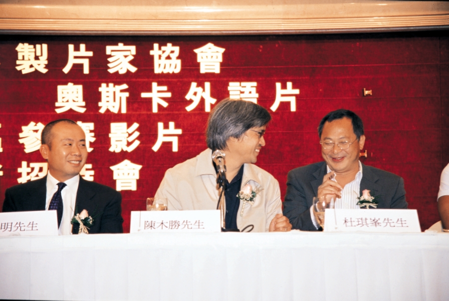 陳木勝(中)、杜琪峯(右)。資料圖片