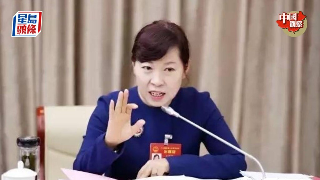 內蒙古政府主席王莉霞涉嫌嚴重違紀違法,目前正接受調查。