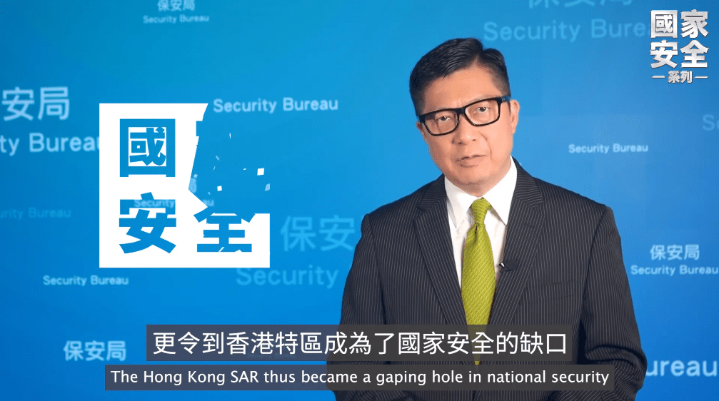 鄧炳強拍片回顧《香港國安法》訂立背景。鄧炳強FB影片截圖