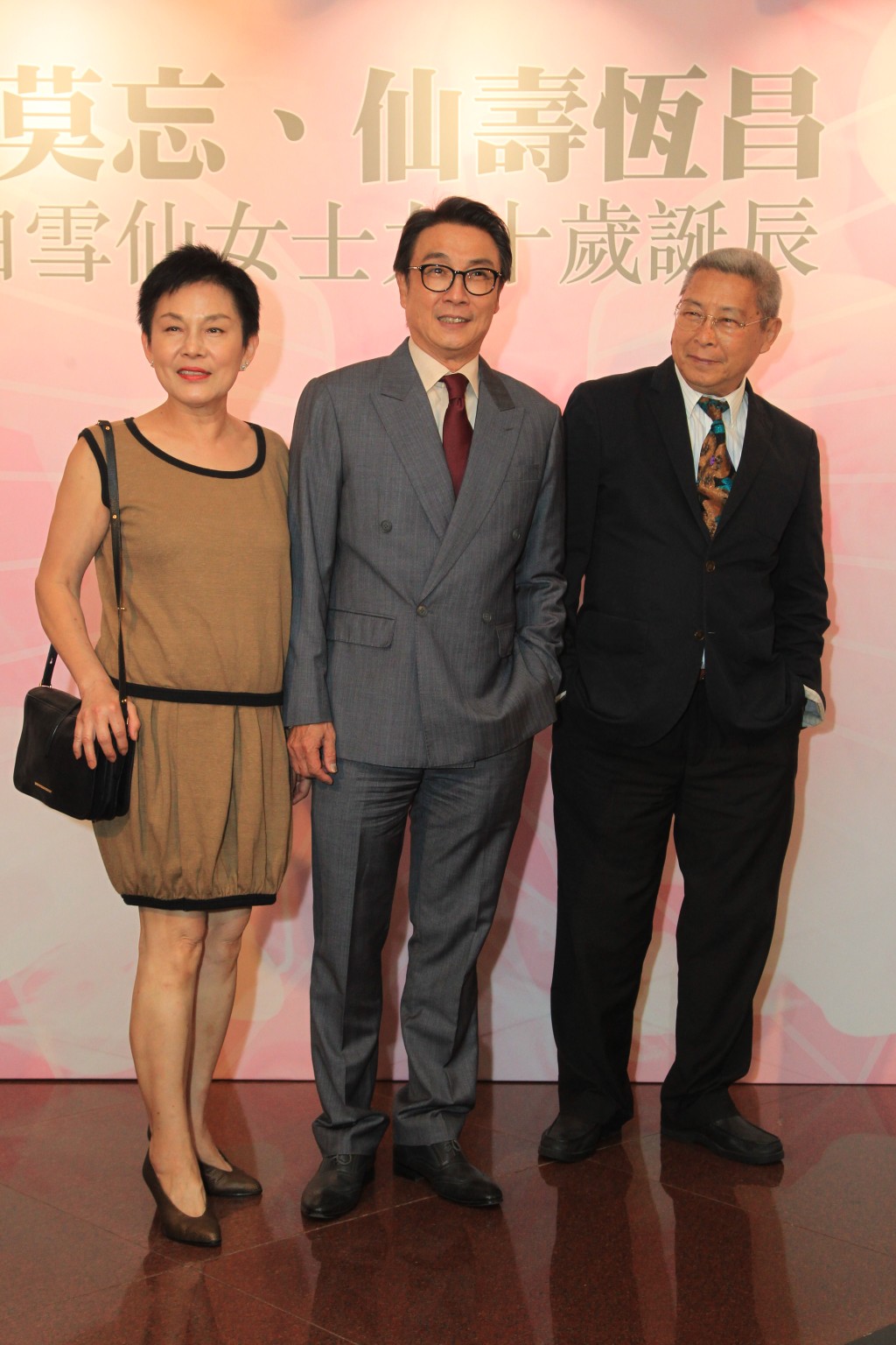 李影曾經與劉松仁拍拖7年。