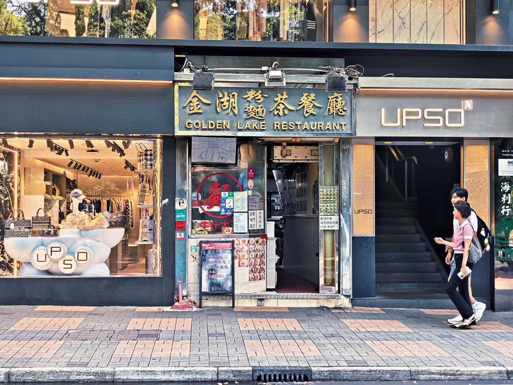 尖沙咀海防道35至37號海利行地下D舖，茶餐廳以每月約23.8萬駐。