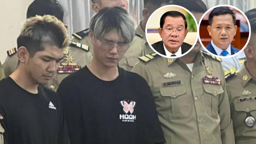 晚安小雞造假事件，柬埔寨總理洪瑪奈父子齊開腔，呼籲勿減刑特赦。