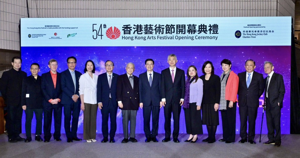 羅淑佩一連兩日觀賞香港藝術節節目 讚中西兼納邀市民共赴藝術盛宴。