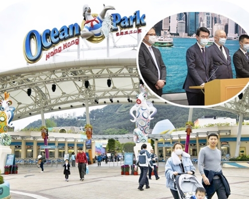 邱騰華（小圖左二）指，若海洋公園於6月仍不獲撥款幫助，唯一出路便是閉倒和清盤。