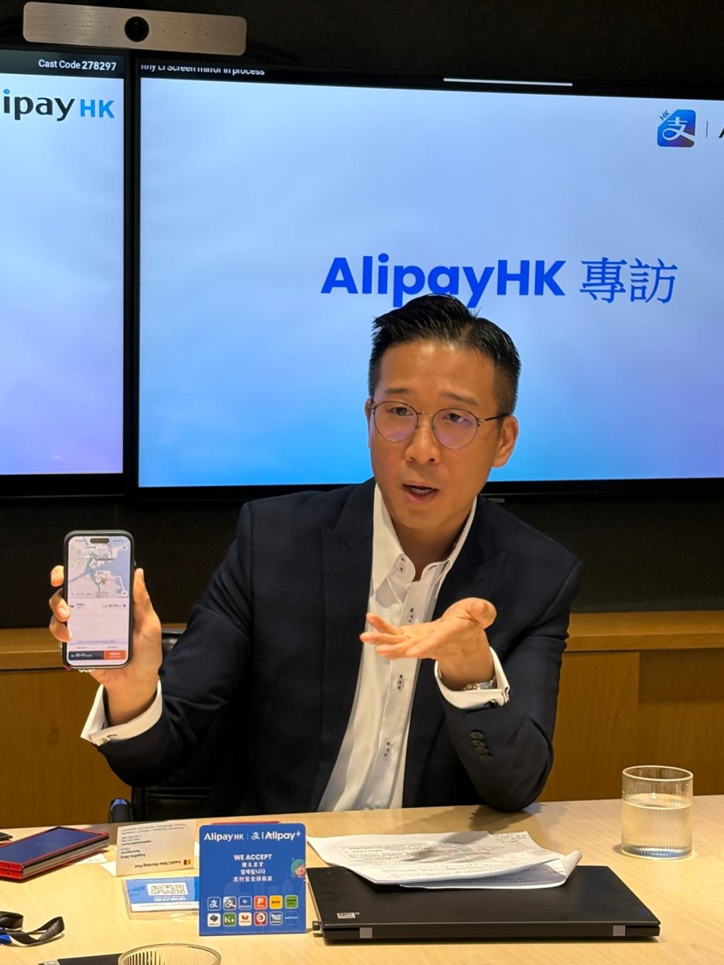 AlipayHK替任行政總裁梁溢堅。