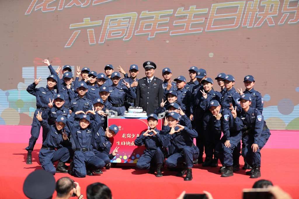 30名龙岗少年警营庆祝成立六周年。