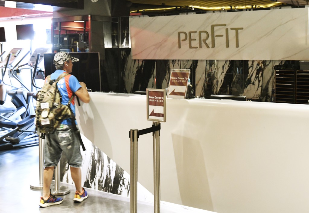 舒适堡湾仔分店先改名为「Healthy」，现名为「PERFIT」。何君健摄