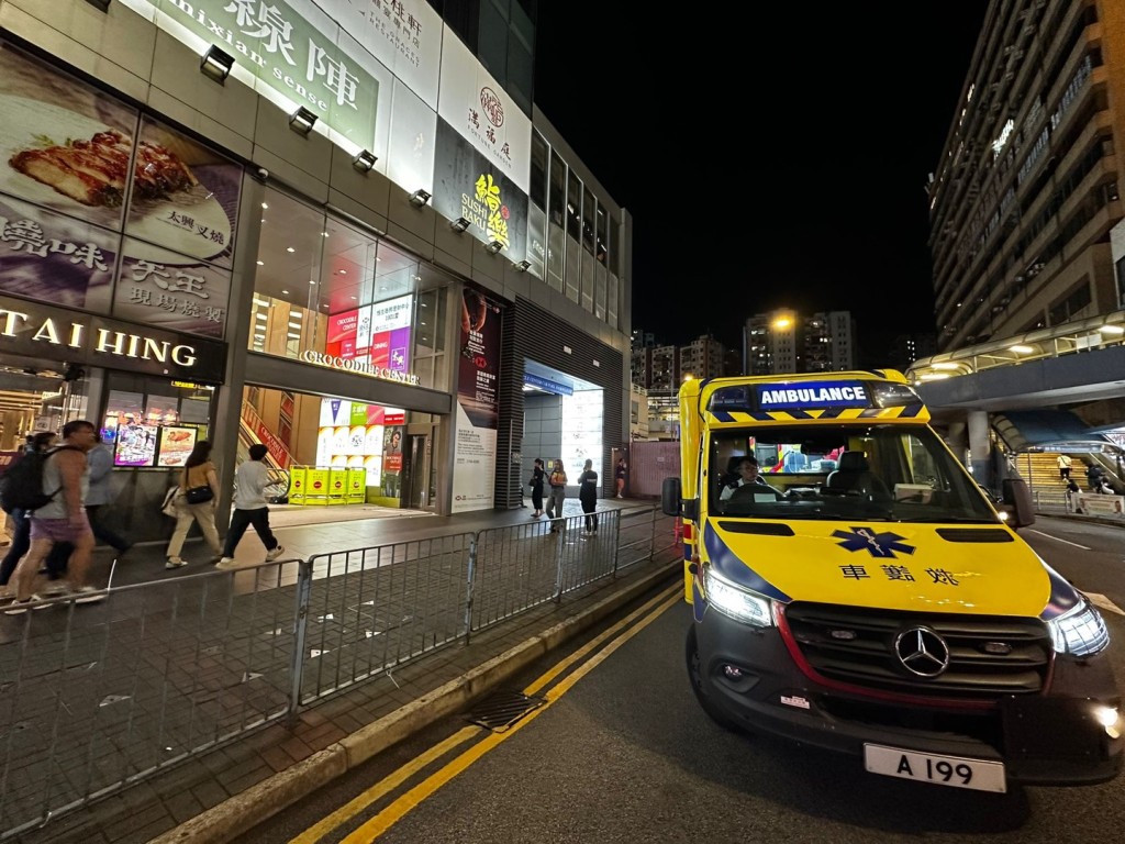 一名29歲女子於觀塘開源道79號鱷魚恤中心一間醫美中心接受療程期間，腹部被灼傷。徐裕民攝